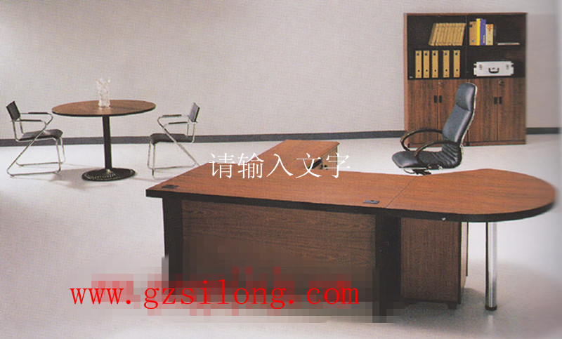 辦公桌007