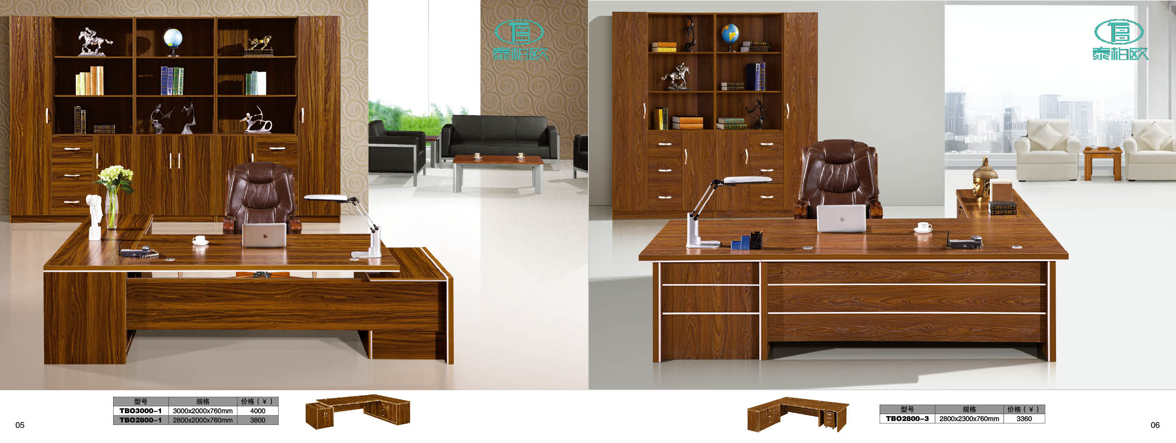 東莞辦公家具 膠班臺(tái)